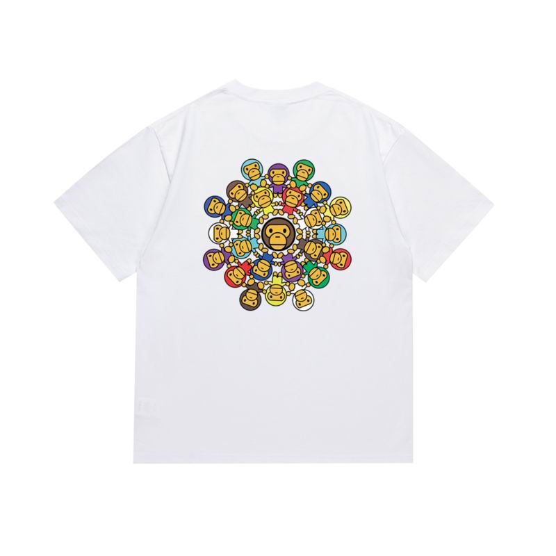 Ape apes t shirt white