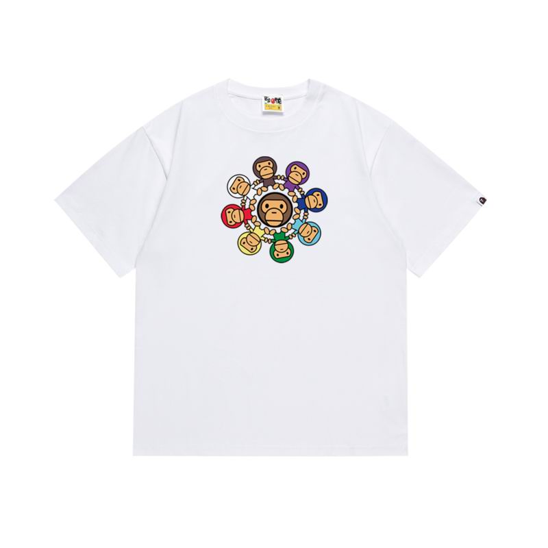 Ape apes t shirt white