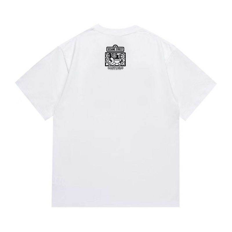 Ape baby milo t shirt white