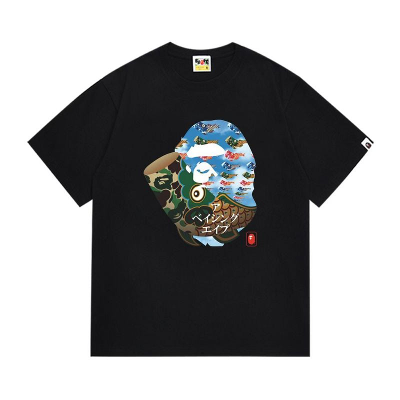 Ape fishes t shirt black