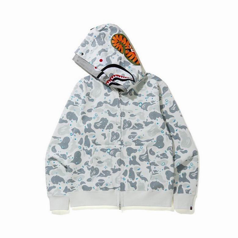 Ape zip up hoodie white